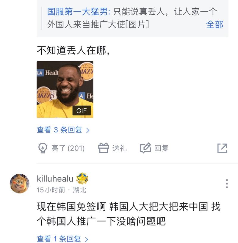全国春季游泳锦标赛：覃海洋男子100米蛙泳摘金.