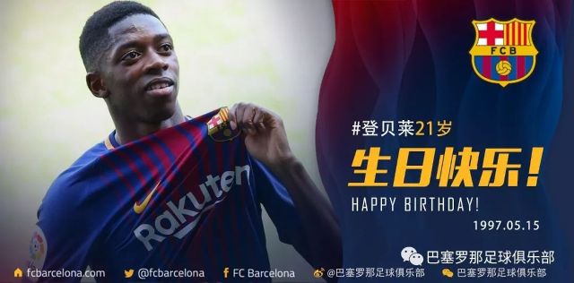 中场核心 中场核心