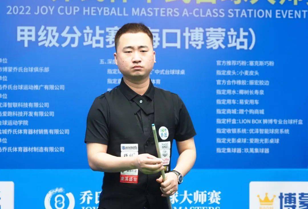 南安普顿后 南安普顿后