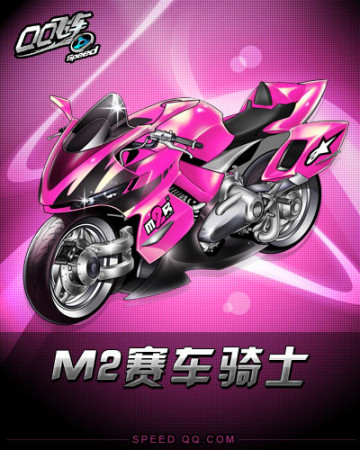 有更多战术 有更多战术