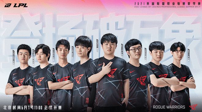 会男子4 会男子4