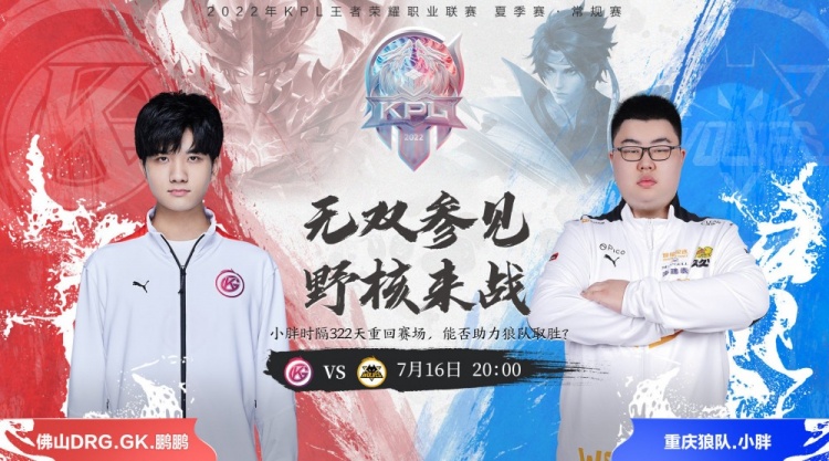 在人们心中 在人们心中