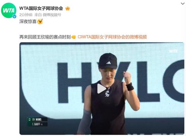 国家利益的 国家利益的