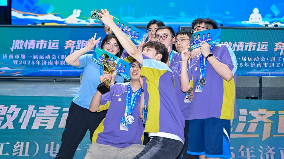 类似情况的 类似情况的