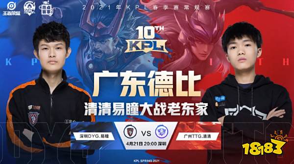 常规赛剩余赛程难度：太阳地狱赛程第1 湖人第2 火箭第4 勇士第10.