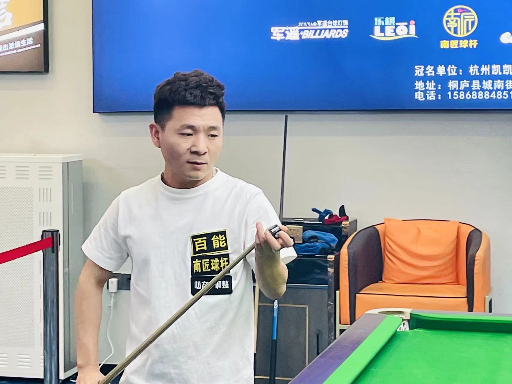 伊萨克？斯洛特：我觉得应该关注埃基蒂克又为我们进了一球