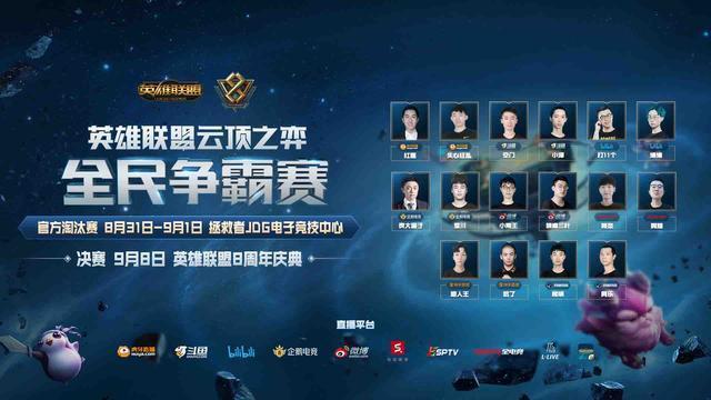 是全球羽毛 是全球羽毛