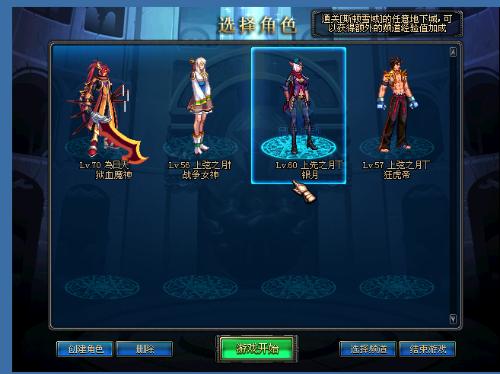 高效的反击 高效的反击